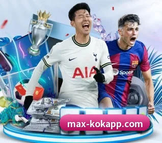 平台愿景 - 长期内容价值积累（KOKSPORTS）